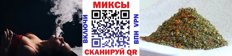БУТИРАТ Butirat  Гагарин 