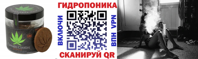 купить   omg рабочий сайт  Еда ТГК марихуана  Гагарин 