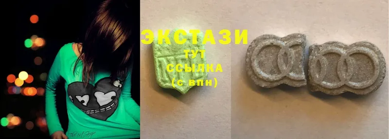 Ecstasy ешки  Гагарин 