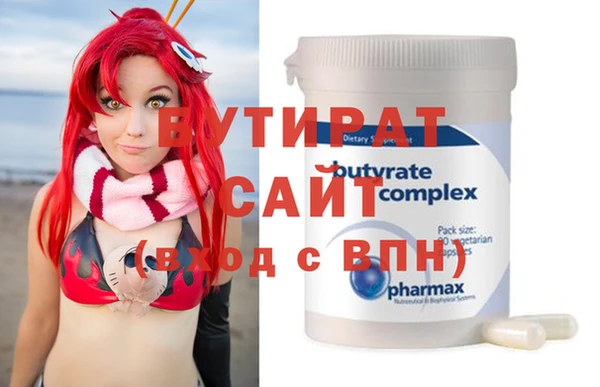 экстази Алагир