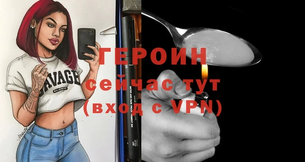 МДПВ Верхний Тагил