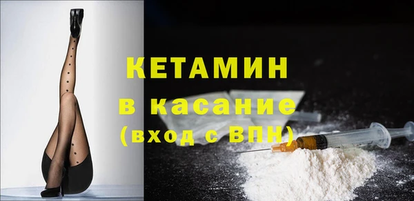 дмт Алапаевск