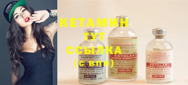 МДПВ Верхний Тагил