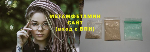 МДПВ Верхний Тагил