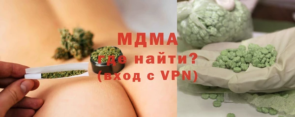 МДПВ Верхний Тагил