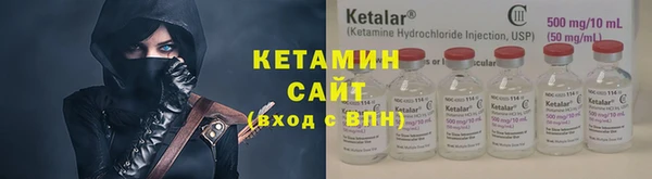 ПСИЛОЦИБИНОВЫЕ ГРИБЫ Верея