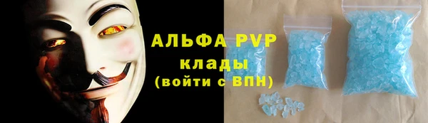 МДПВ Верхний Тагил