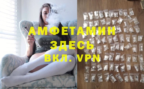 МДПВ Верхний Тагил