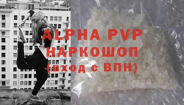 эйфоретик Аксай
