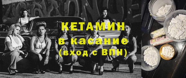 МДПВ Верхний Тагил