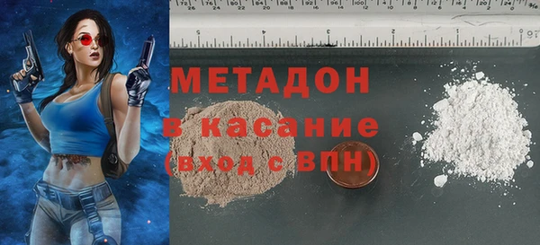 ПСИЛОЦИБИНОВЫЕ ГРИБЫ Верея