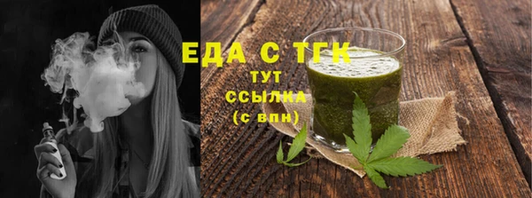 МДПВ Верхний Тагил