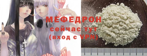 МДПВ Верхний Тагил