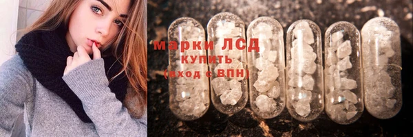 альфа пвп VHQ Верхнеуральск