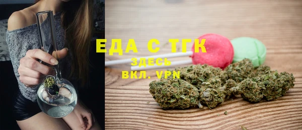 МДПВ Верхний Тагил