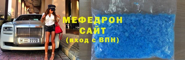 МДПВ Верхний Тагил