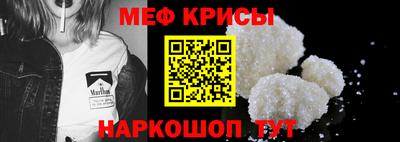 mix Волжский
