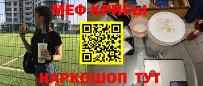 mix Волжский