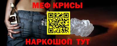 mix Волжский
