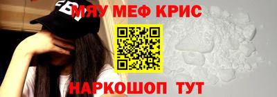 mix Волжский
