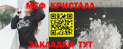 СК Волжск