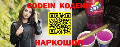 кокаин VHQ Берёзовский