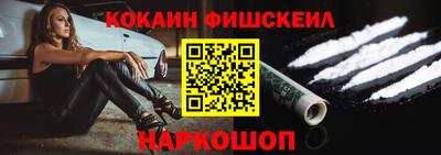 прущие крисы Беслан