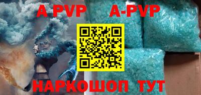 кокаин VHQ Берёзовский