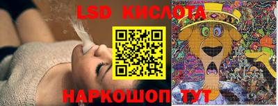 mix Волжский