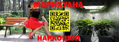 прущие крисы Беслан