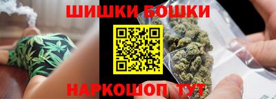 СК Волжск