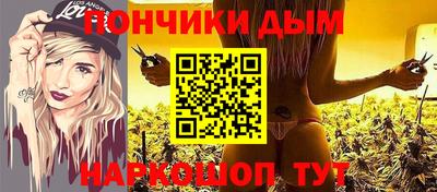 MDMA Азнакаево
