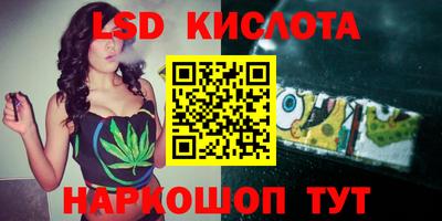 mix Волжский
