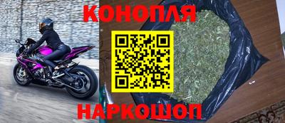 СК Волжск