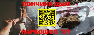 СК Волжск
