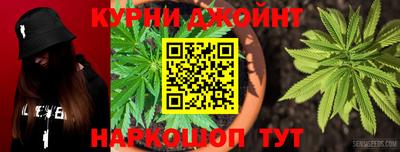 СК Волжск