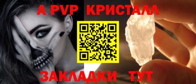 mix Волжский