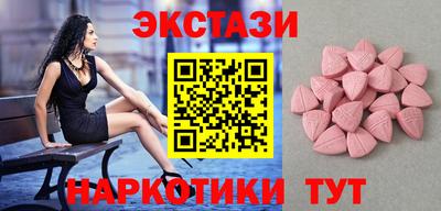 кокаин VHQ Берёзовский