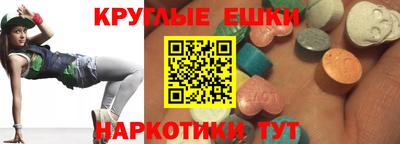 mix Волжский
