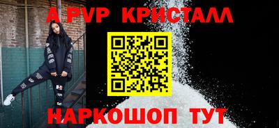 mix Волжский