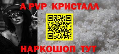 амфетамин Абакан