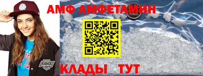 mix Волжский