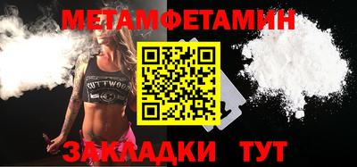 кокаин VHQ Берёзовский