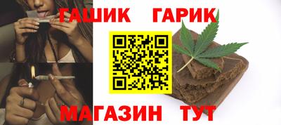 СК Волжск