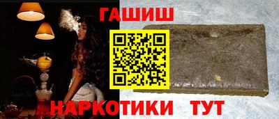 кокаин VHQ Берёзовский