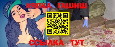 кокаин VHQ Берёзовский