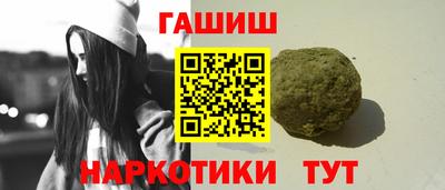 СК Волжск