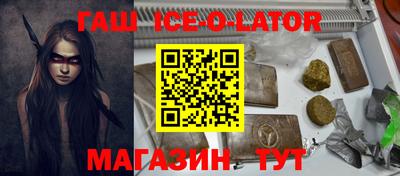 mix Волжский