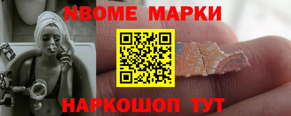 ссылка на мегу   Вход с VPN  Гагарин  LSD-25 экстази кислота  Лсд 25 экстази ecstasy 