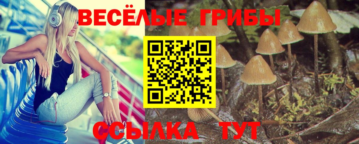 Меф   КОКАИН  Гагарин  ГАШ  Меф  